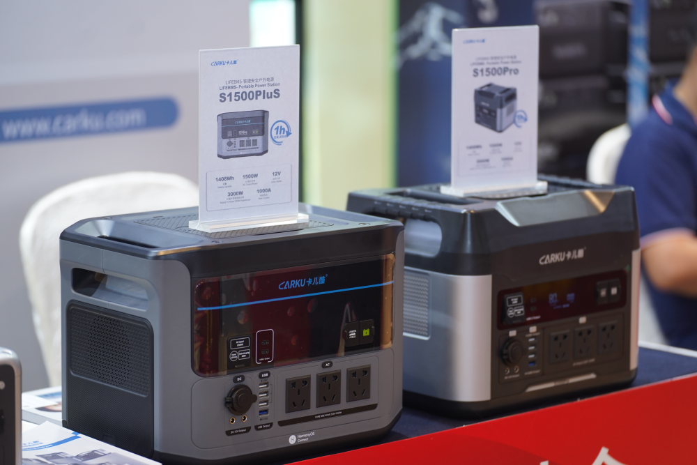 CARKU made an appearance at the 3rd China Energy Storage Power Conference