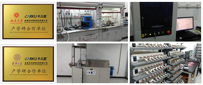 Peking University Scholarship Ceremony