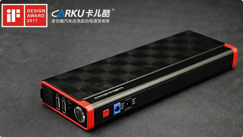 Carku Got Reward From IF DESIGN REWARD