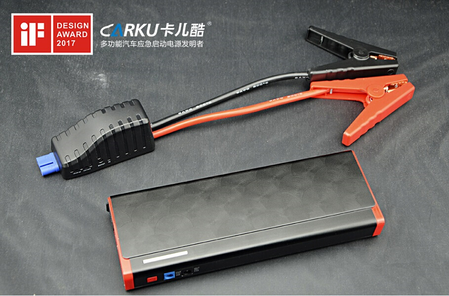 Carku Got Reward From IF DESIGN REWARD