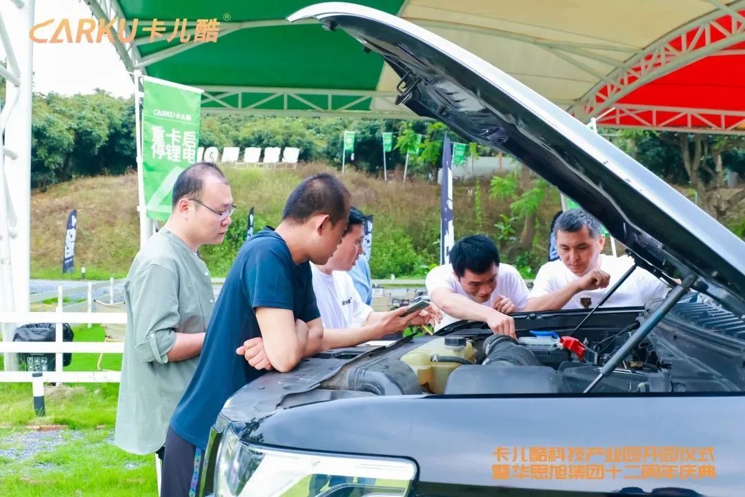 Carku 2023 Spring Promotion Conference has been successfully concluded!