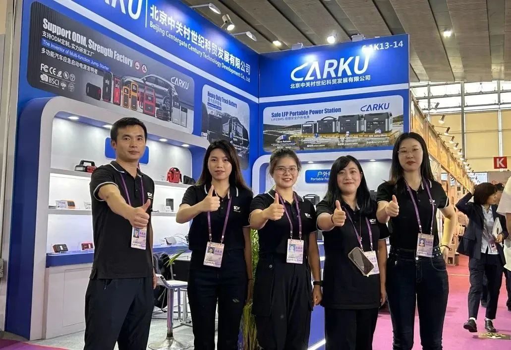 Carku appearance at the&nbsp;Canton Fair, working together to welcome thousands of merchants