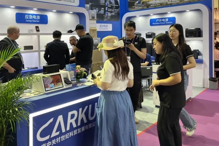Carku appearance at the&nbsp;Canton Fair, working together to welcome thousands of merchants