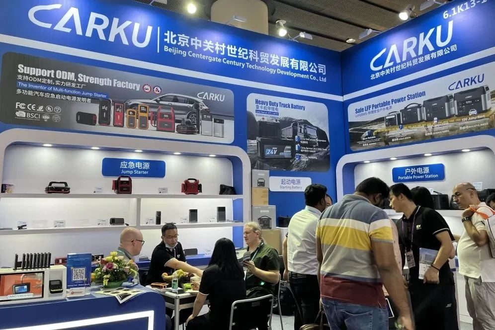 Carku appearance at the&nbsp;Canton Fair, working together to welcome thousands of merchants