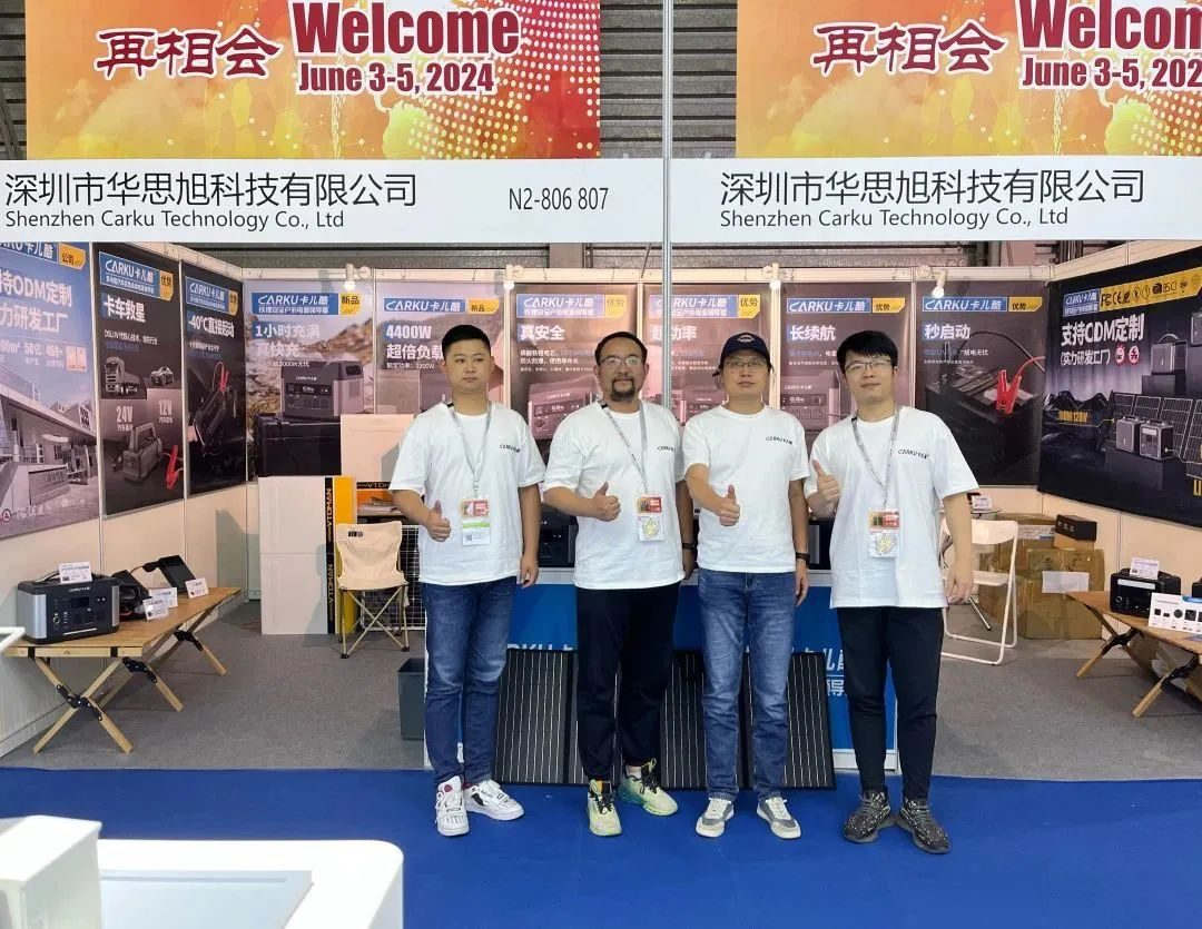 Carku presented its home energy storage and power station at the 2023 SNEC Energy Storage Exhibition