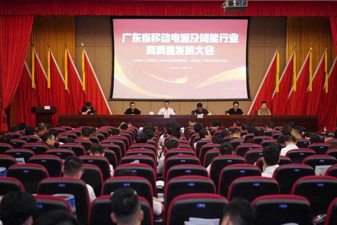 Emergency jump starter e-commerce spot check results released: Only 2 companies, CARKU and&nbsp;Baseus, passed the spot check