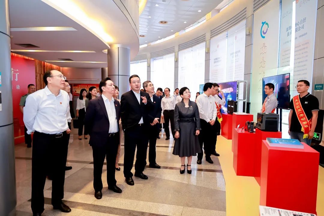 The May Day Labor Award in&nbsp;Longhua District&nbsp;has been announced