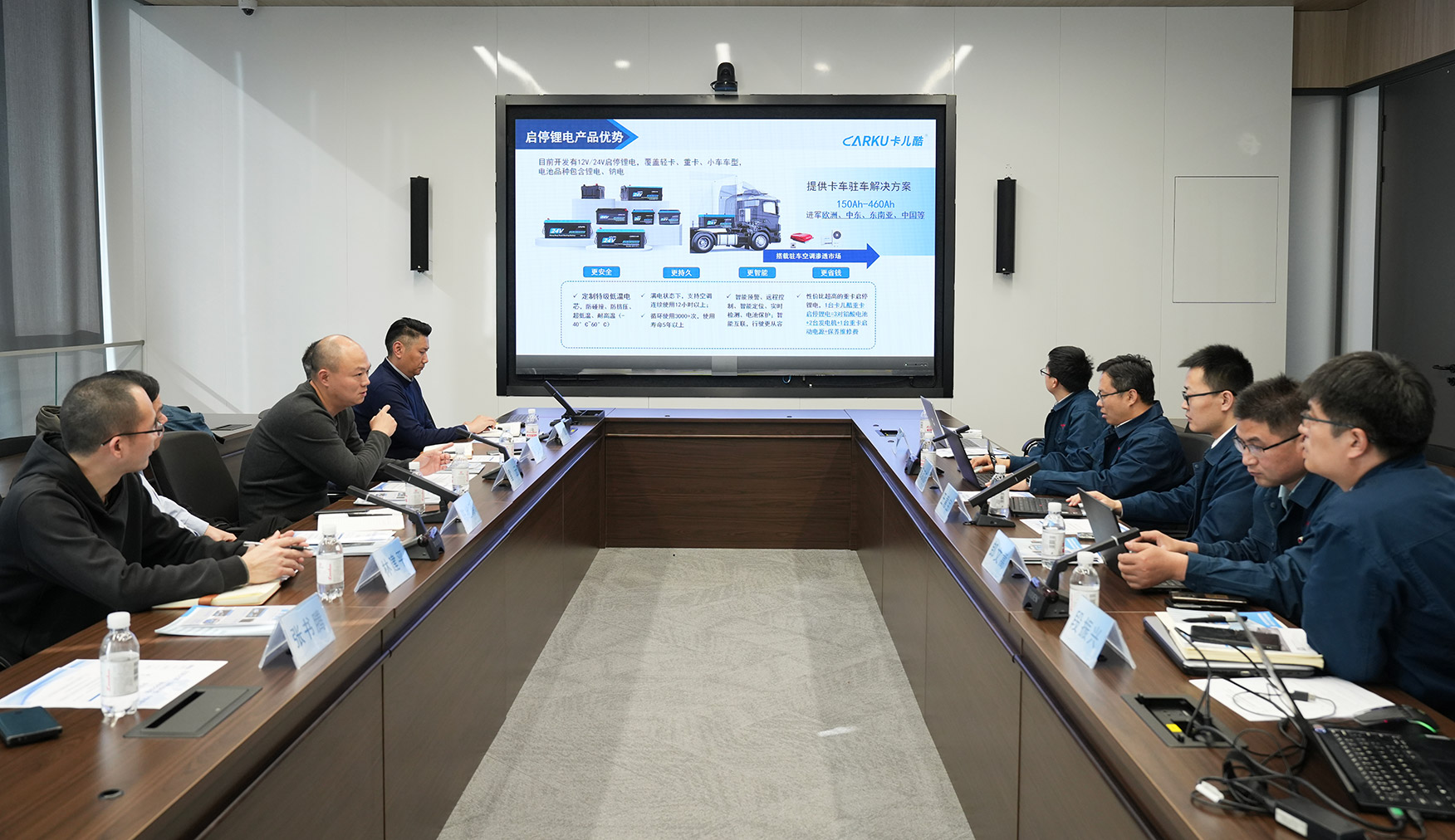 CARKU and Sinotruk Forge Strategic Partnership