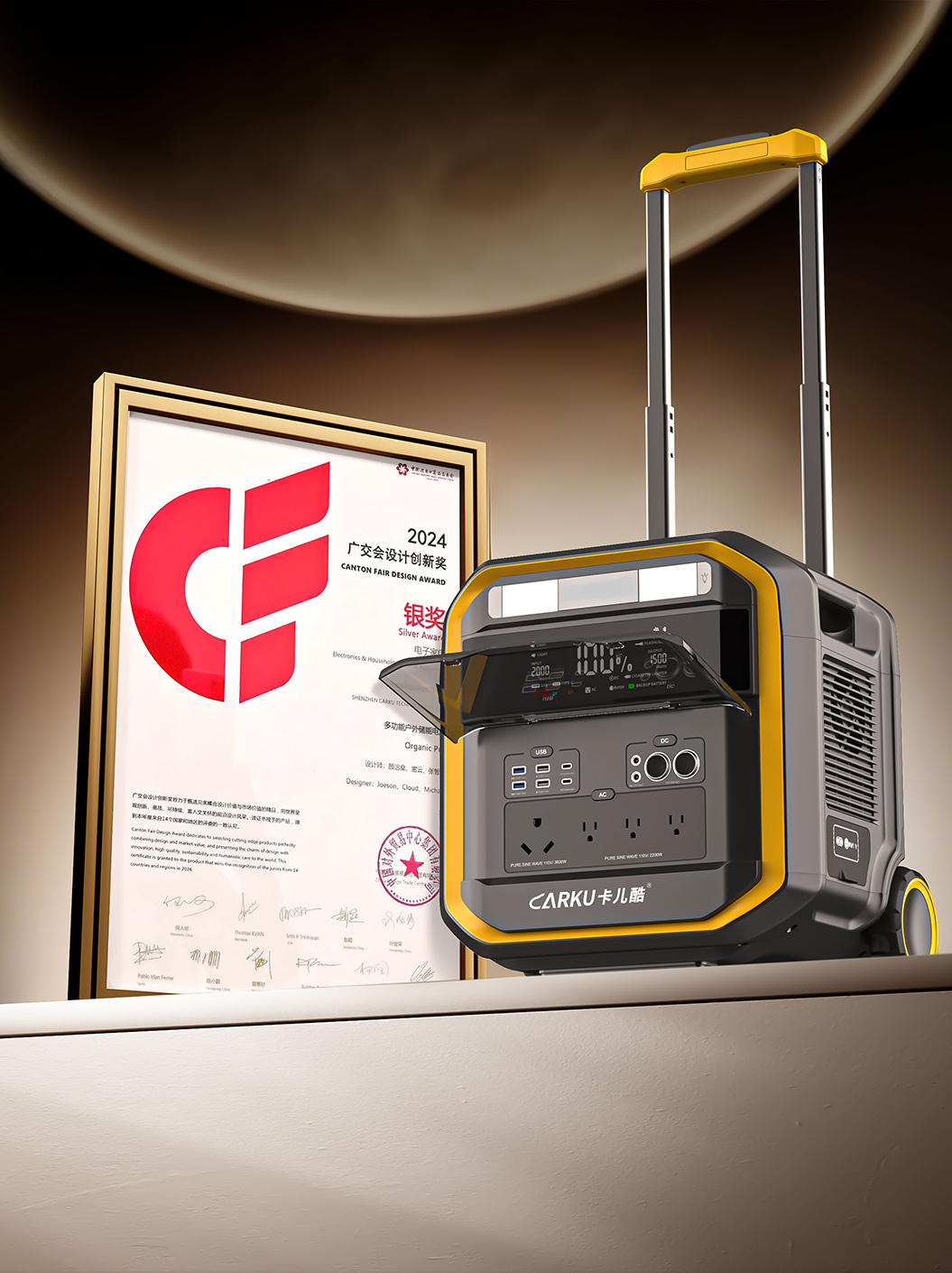 CARKU PB-91 Portable Power Station