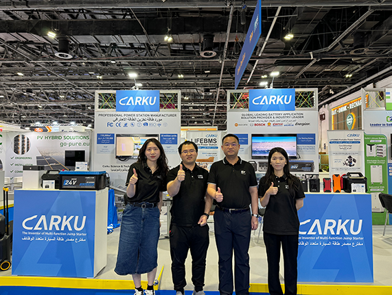 carku dubai exhibition