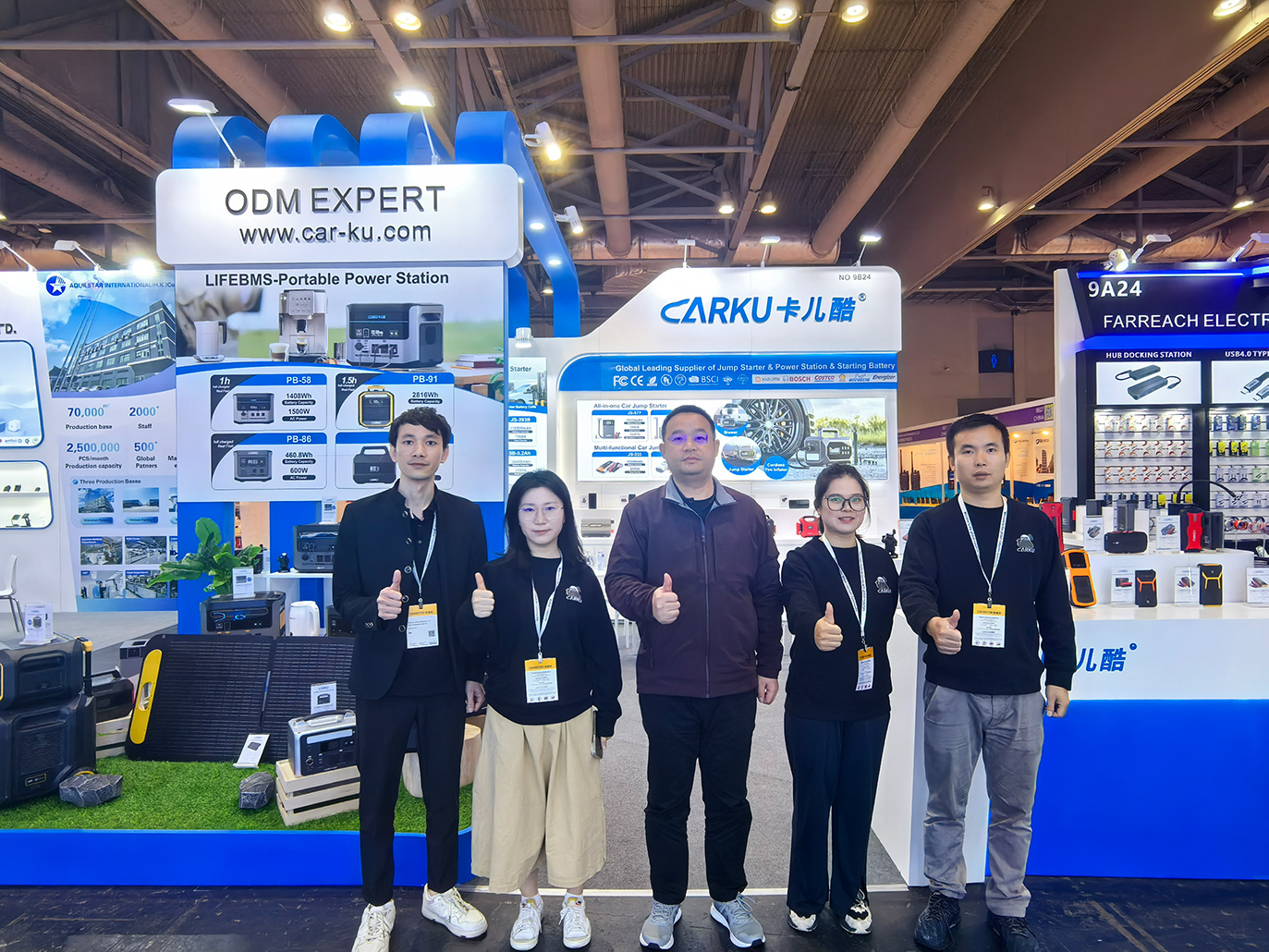 carku hongkong exhibition