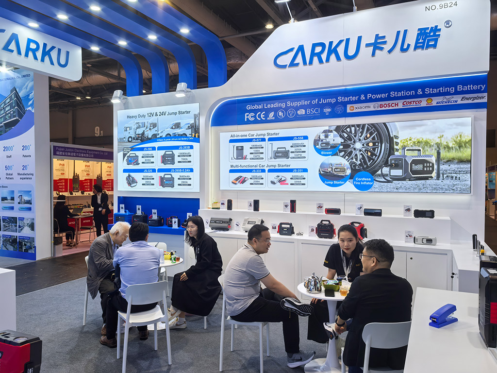 carku hongkong exhibition
