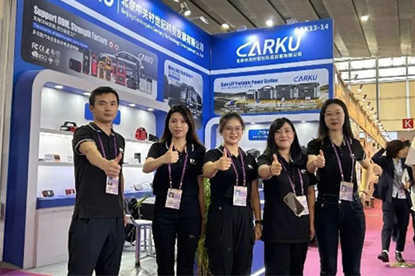 Carku appearance at the Canton Fair, working together to welcome thousands of merchants