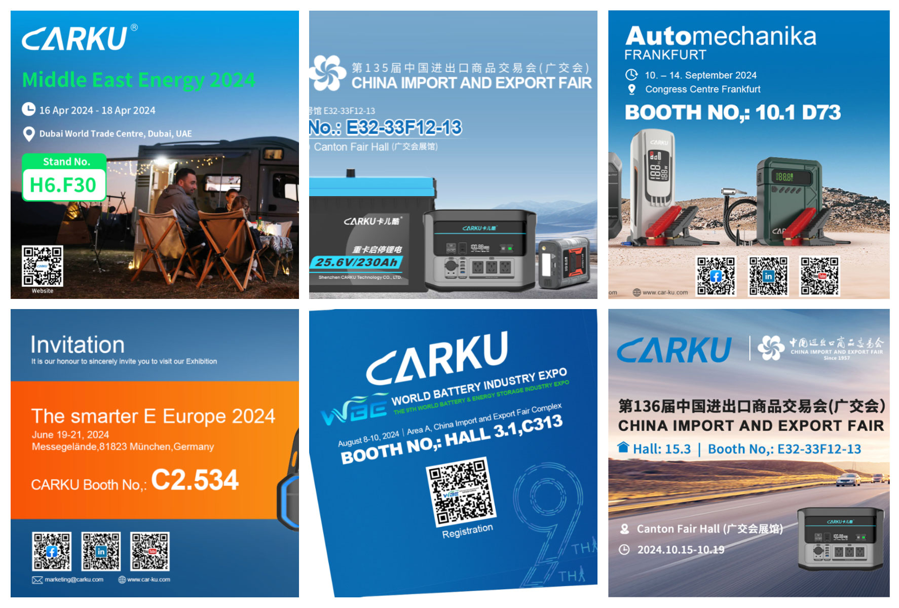 2024 Carku Exhibition Review and Summary