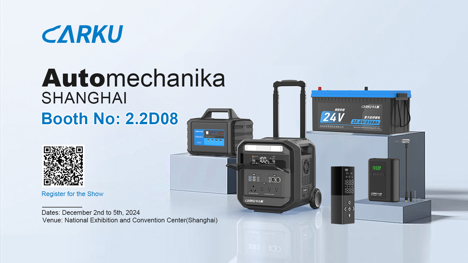 Exhibition Recap: Carku Showcases Latest Products at the Shanghai Frankfurt Auto Parts Exhibition