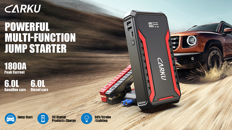 CARKU Launches Powerful JS-510 Multi-Function Jump Starter: A Compact Lifesaver for Every Vehicle