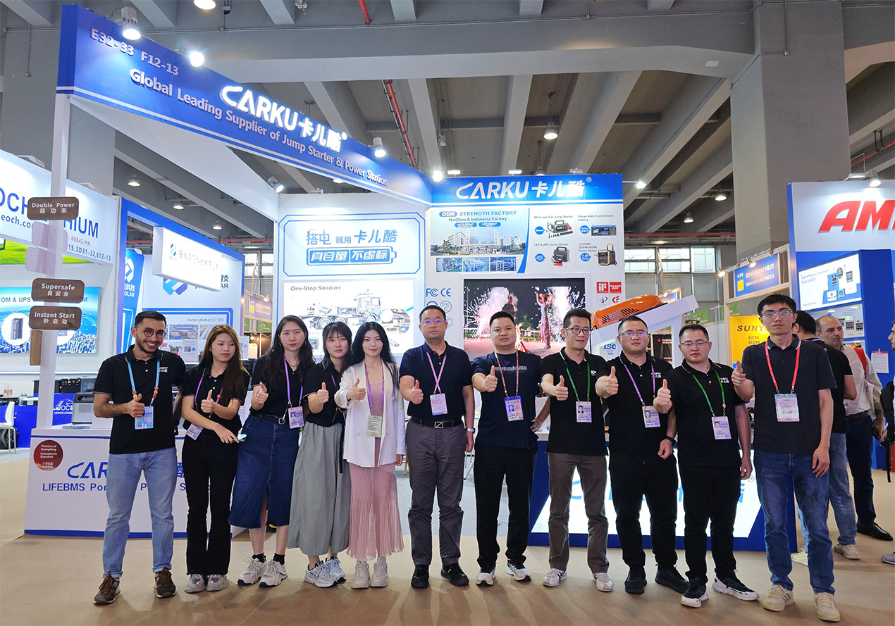 CARKU Showcases Cutting-Edge Jump Starter Technology at Canton Fair 2025