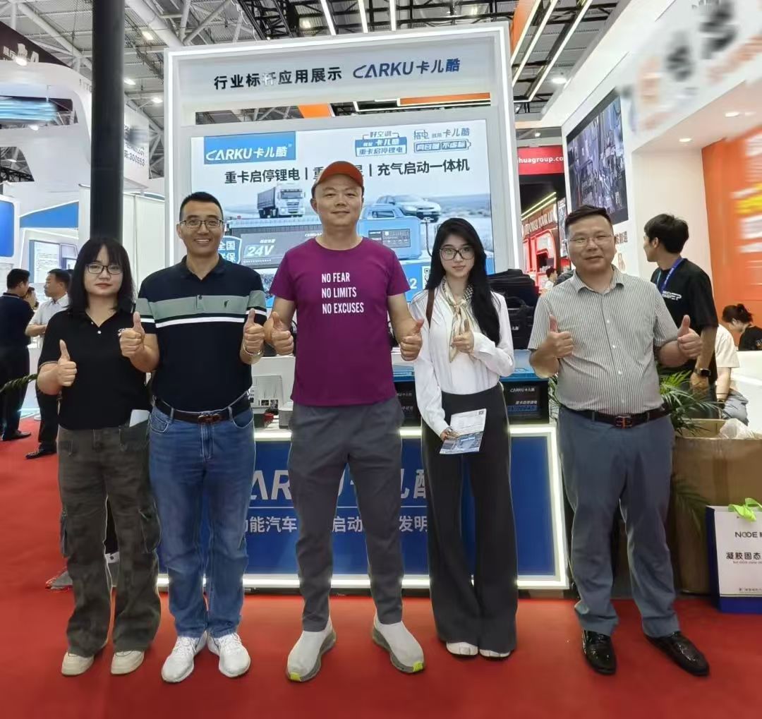 CarKu Unveils Advanced Battery Technologies at China International Battery Fair 2025