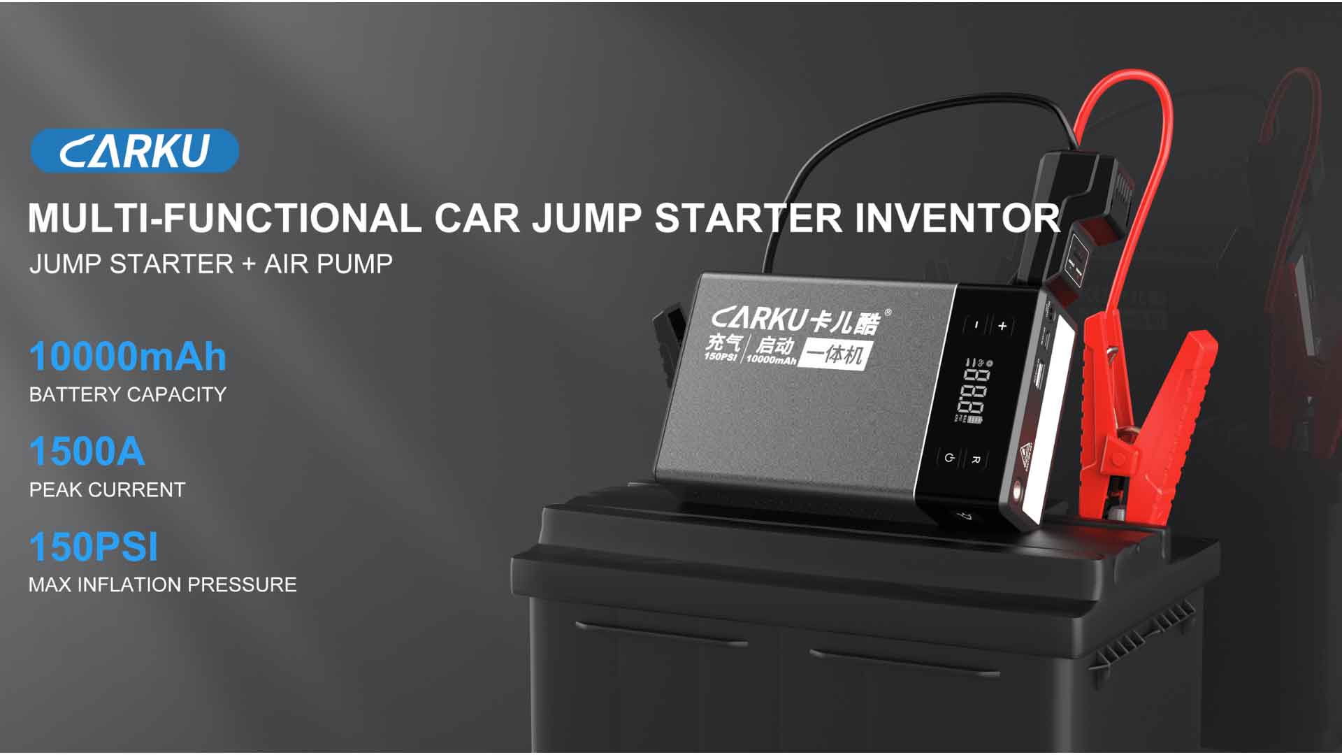 A Complete Guide To Choose The Best Jump Starter With 12v Tire Inflator For 2025
