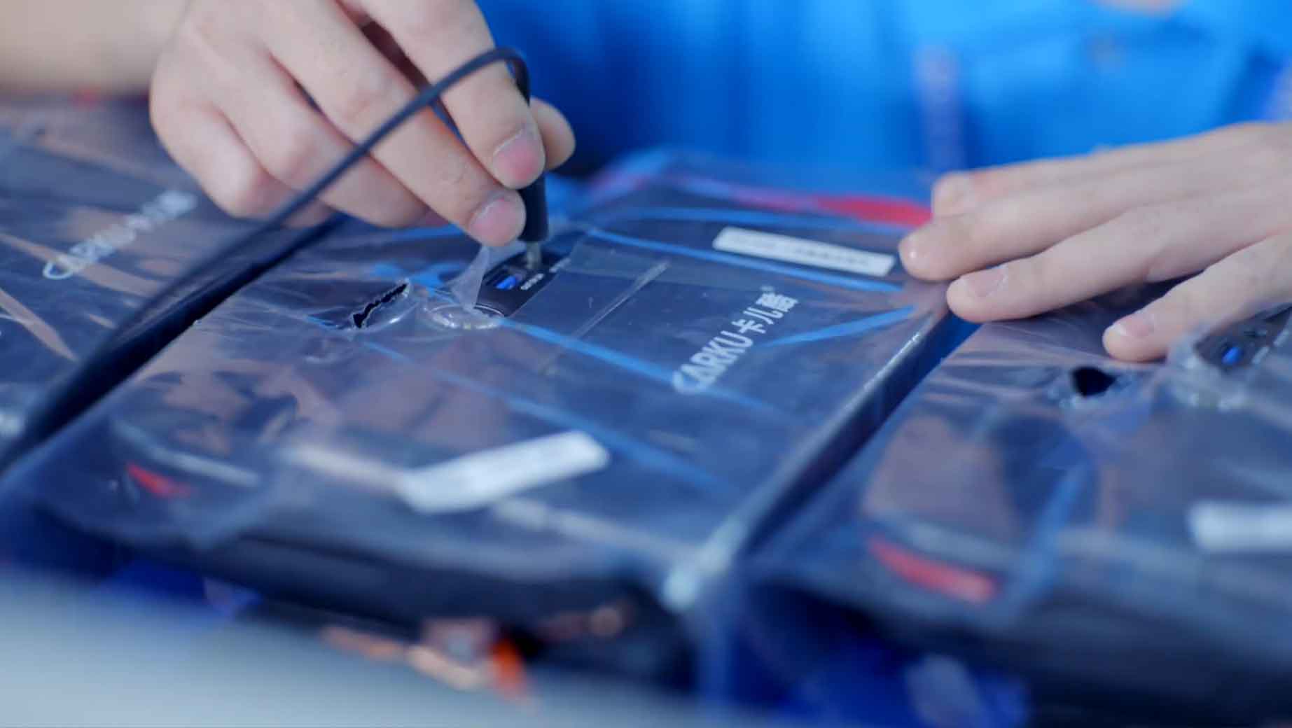 Top 10 Brand list in Emergency Power Bank in China