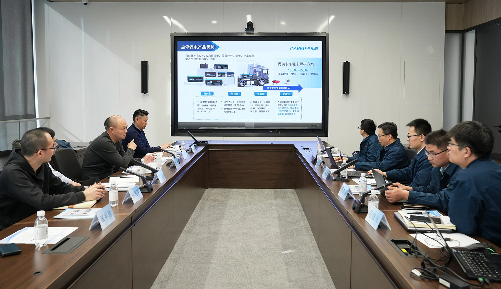 CARKU and Sinotruk Forge Strategic Partnership to Revolutionize Heavy-Duty Truck Power Systems