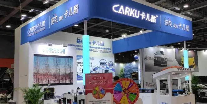 CARKU Shines At 2025 AAG Guangzhou Exhibition | Intelligent Start, Linked Future