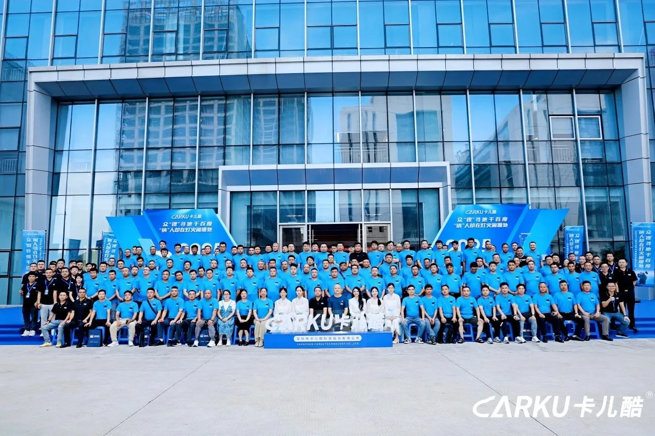CARKU 2025 New Product Launch & Partnership Conference Successfully Concluded