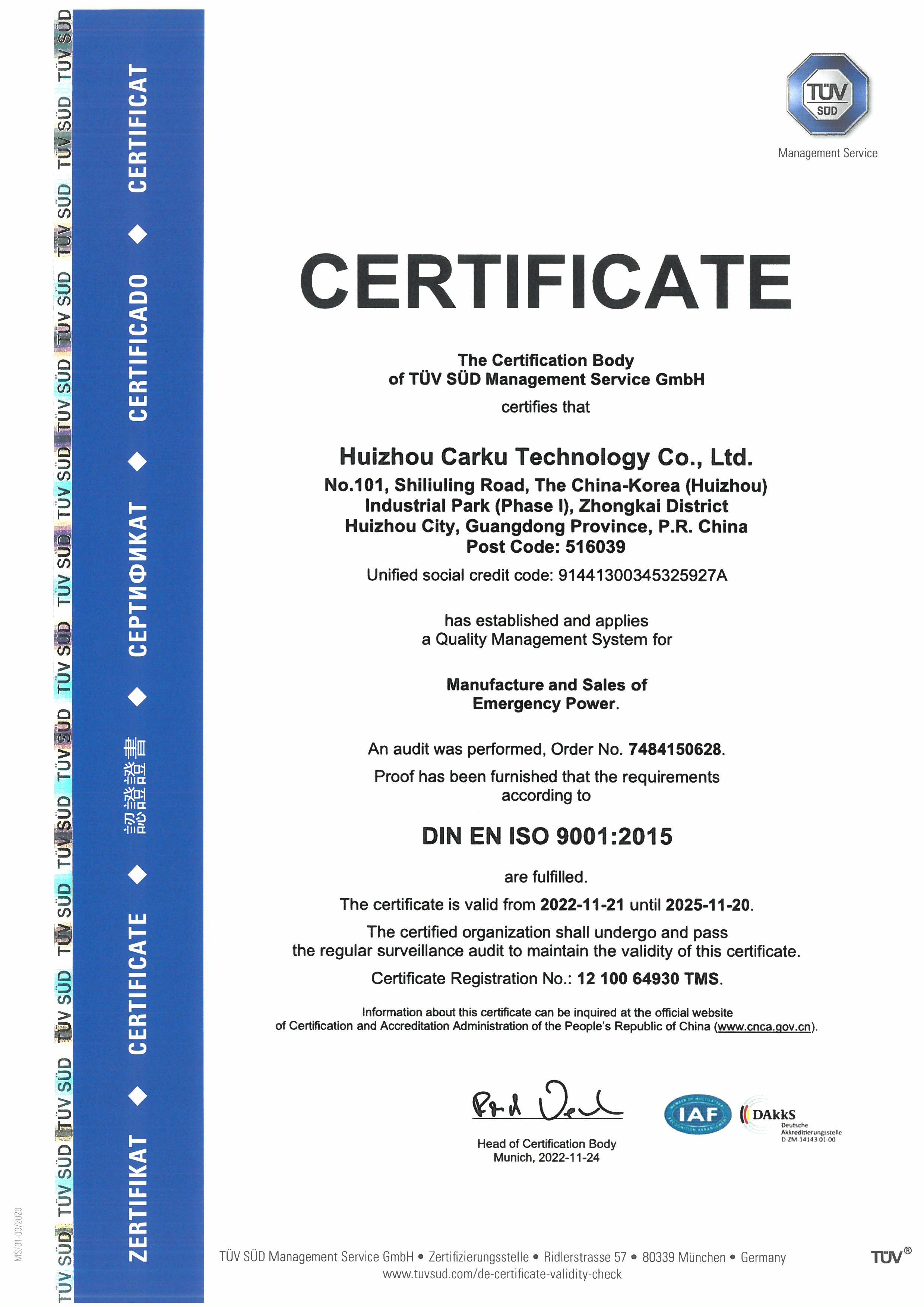 ISO 9001