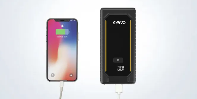 The advantages of Car jump starter JS538