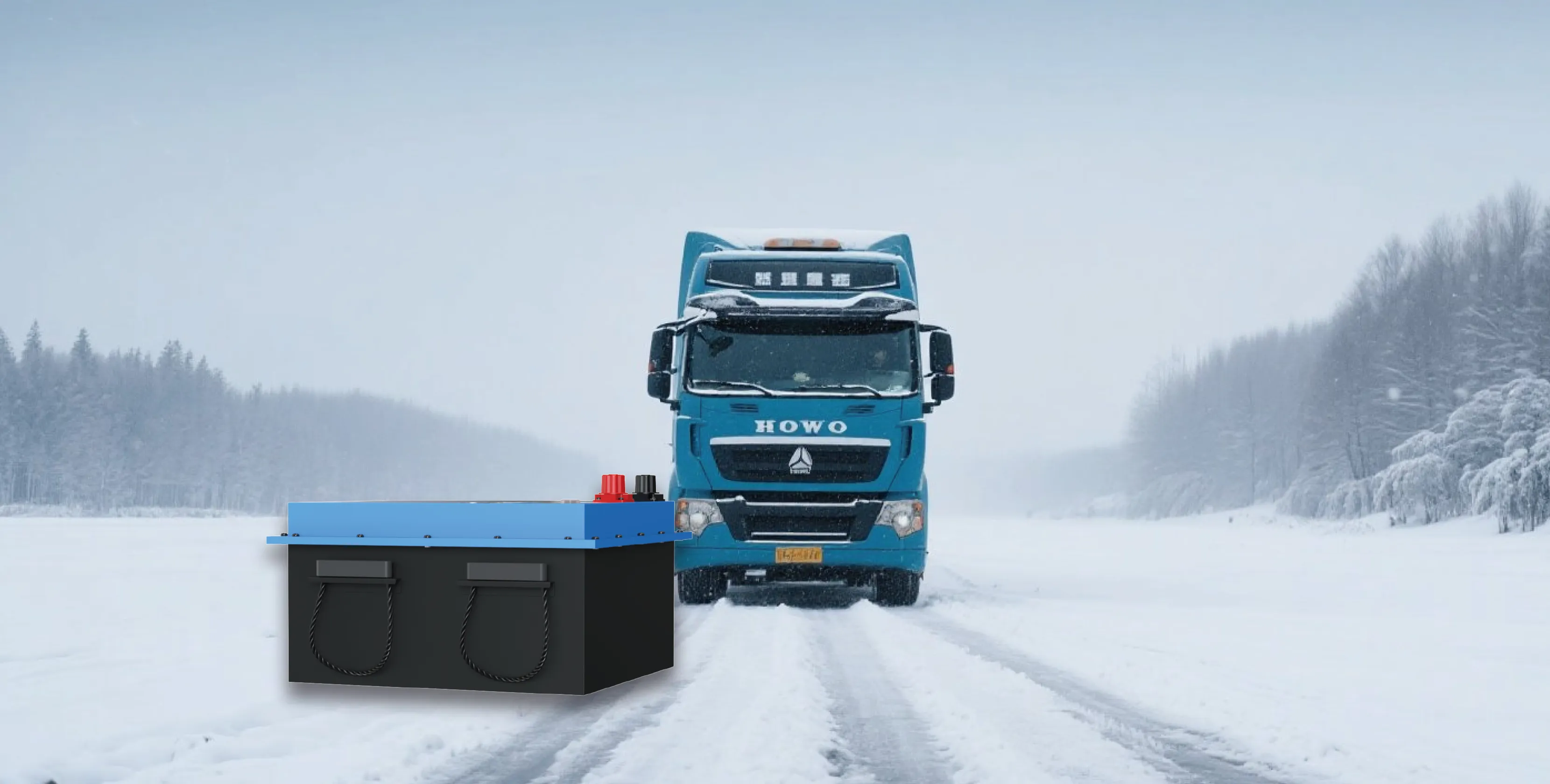 Extreme Low Temperature Start: No Fear of Winter